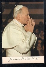 Cartolina Papa Giovanni Paolo II VATICANO (CR1063)