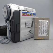 Videocamera miniDV portatile