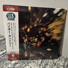 BAYOU COUNTRY • Creedence