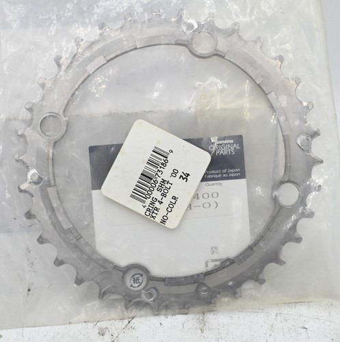 Catena centrale shimano xtr - centrale, 9