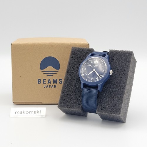 Orologio beams japan originale - japan,