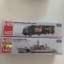 Rimorchio da cucina Tomica 142