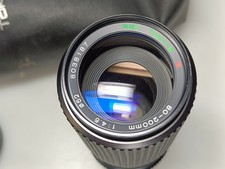 Rmc tokina 200 5 - tokina, f4.5