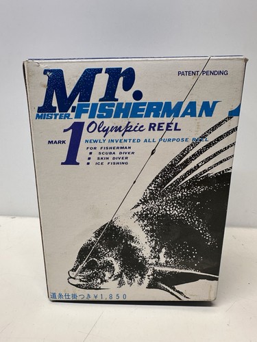 Mulinello htf vintage olympic - mulinello,