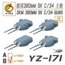 Yzm 171b 700 germany - yzm, dkn
