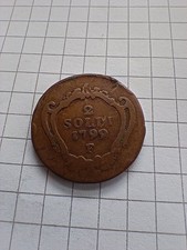 2 Soldi Gorizia 1799 F 