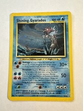 Pokemon shining gyarados 64 - shining, 65/64
