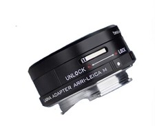 NUOVO ARRI S-LM adattatore con