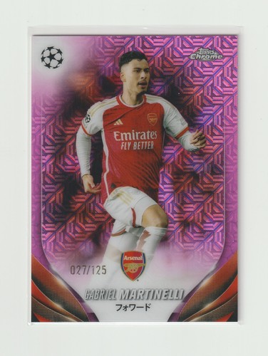 2023 topps japan - topps, uefa