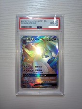 PSA 10 Mint Gem Pokemon