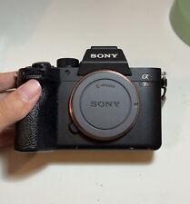 sony a7riv, Scatto 31500