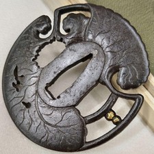 Antica spada giapponese