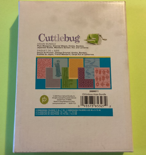 Cuttlebug asian bundle - cuttlebug,