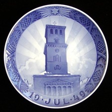 1949 Royal Copenhagen