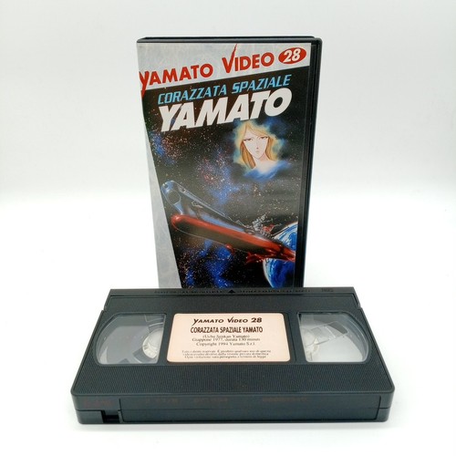 Vhs anime corazzata - 📼,