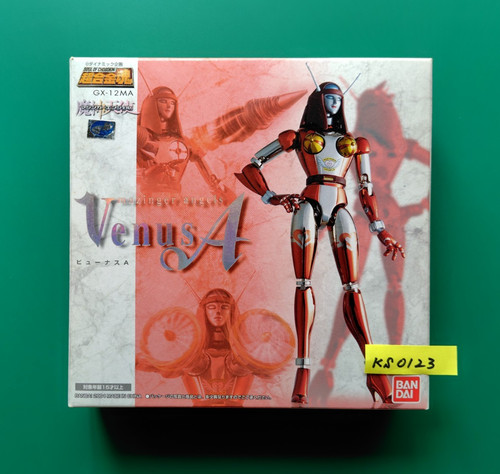 Bandai anima chogokin - anima, di
