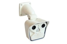 Mobotix M15D Telecamera IP da esterno / N22.6M / D51 PW