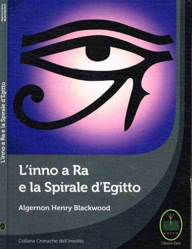 Inno e la spirale - a,