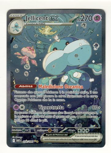 Jellicent wht 168 086 - jellicent,