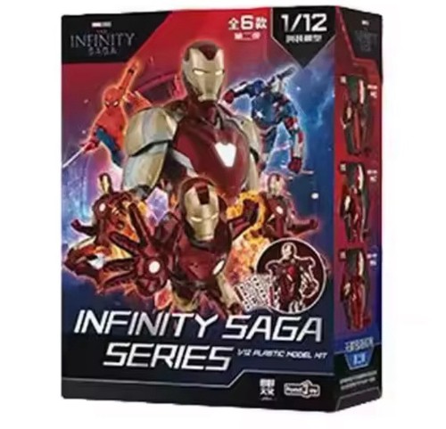 Magazzino marvel spider man - in,