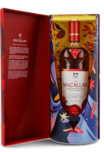 The macallan night - night, on