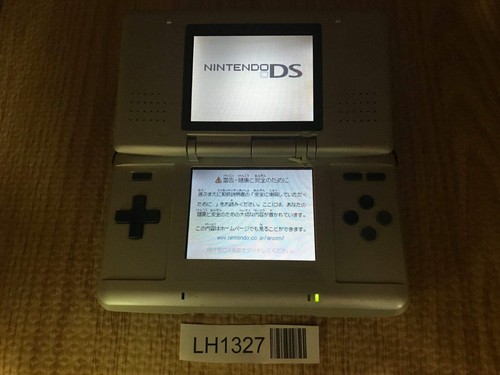 Nintendo platinum silver - ds,