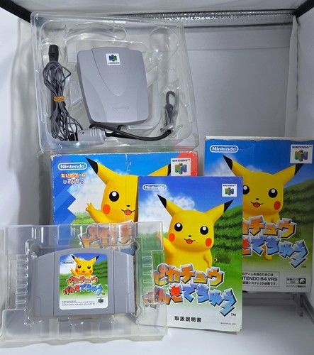 Hey you pikachu complete - pikachu,