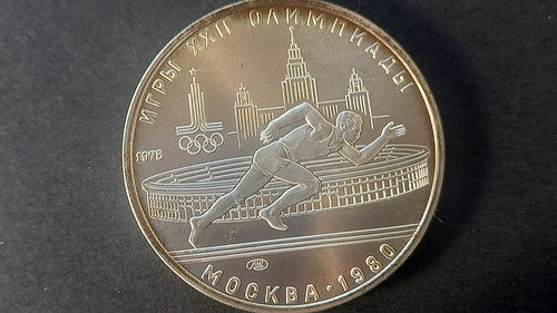 Olimpiadi mosca1980 rubli - mosca1980,
