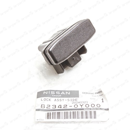 New genuine nissan - new,
