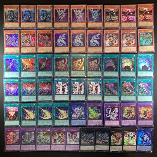 Cyber dragon - yu-gi-oh!,