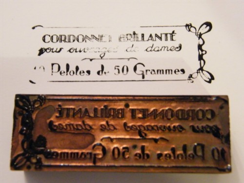 Timbro cordonnet brillanté - timbro,