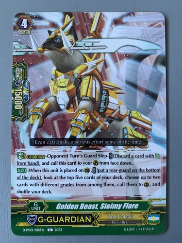 Cardfight vanguard golden - cardfight,