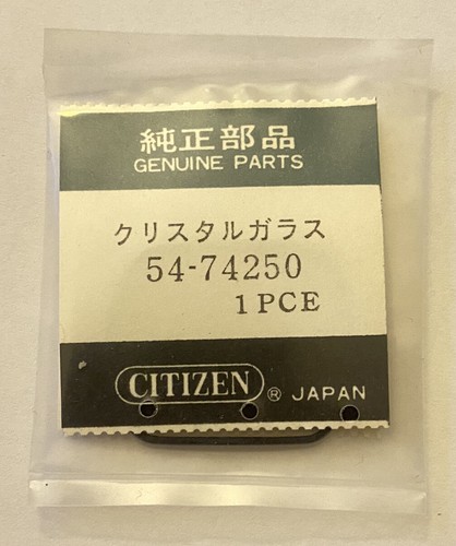 Nos part citizen ref 74250 - part,