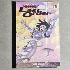 Battle angel alita last - last, order