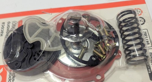 Kit riparazione pompa benzina