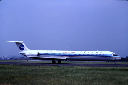 Rf984 2104 china north - rf984_b-2104_china,