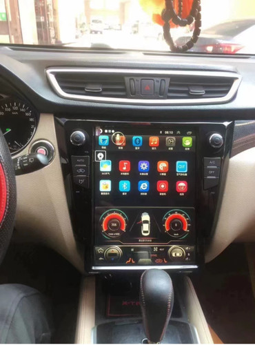 2014 nissan trail - nissan, x-trail‌