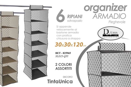 Organizer armadio guardaroba - organizer,