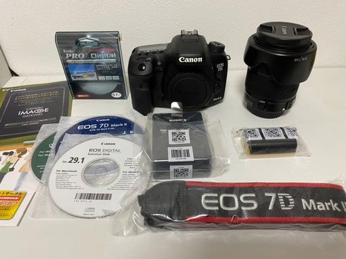 Kit fotocamera canon eos - canon, 7d