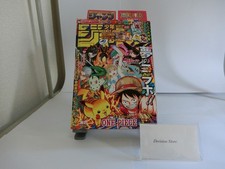 Pokemon weekly shonen jump - shonen,