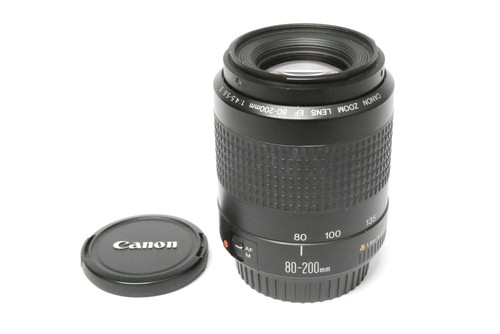 Obiettivo canon 200mm ii - obiettivo, 80-200mm