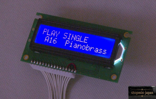 Yamaha dx21 display lcd blu - dx21,