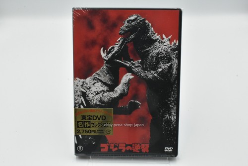 Region godzilla raids - 2],