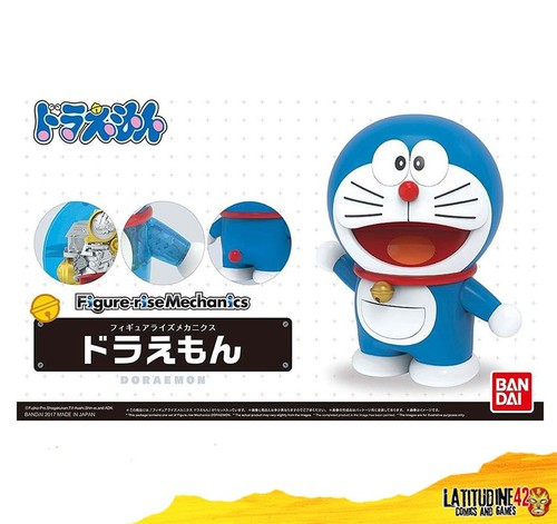 Model kit bandai high grade - bandai,