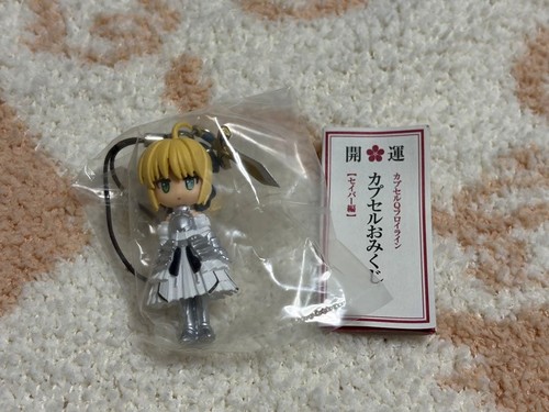 Capsula fate stay - capsula, night