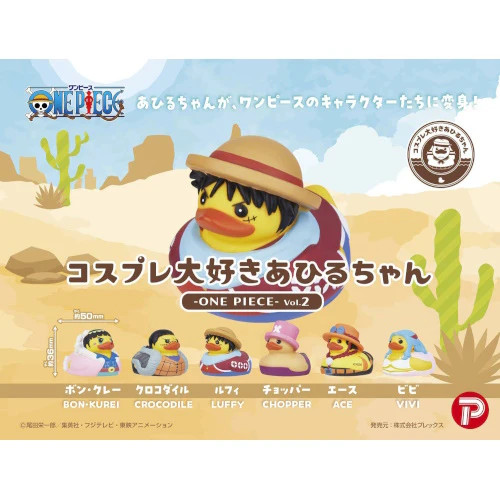 One piece ahiru chan - piece, ahiru-chan