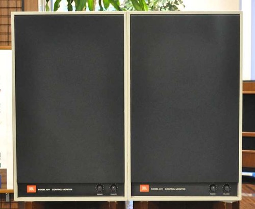 Jbl 4311a control - jbl,
