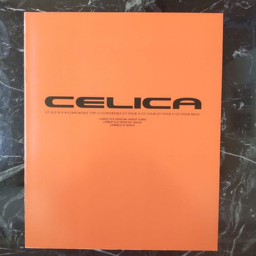 Catalogo toyota celica - catalogo,