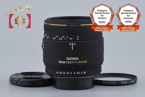 Sigma 8 ex dg - 50, mm