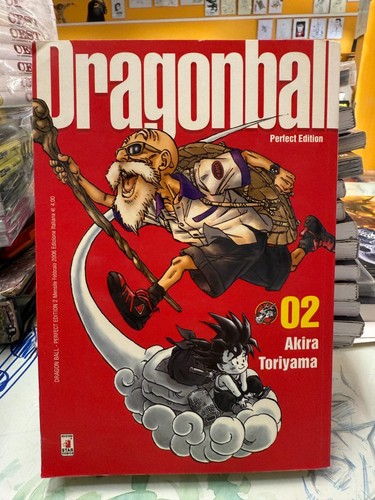 Dragon ball dragonball perfect - dragon,